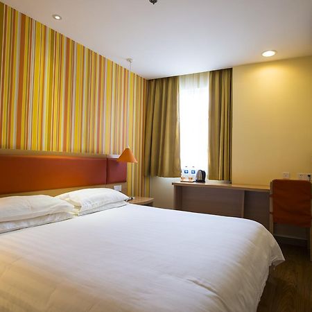 Home Inn Changchun Dajing Road Ouya Outlets Εξωτερικό φωτογραφία