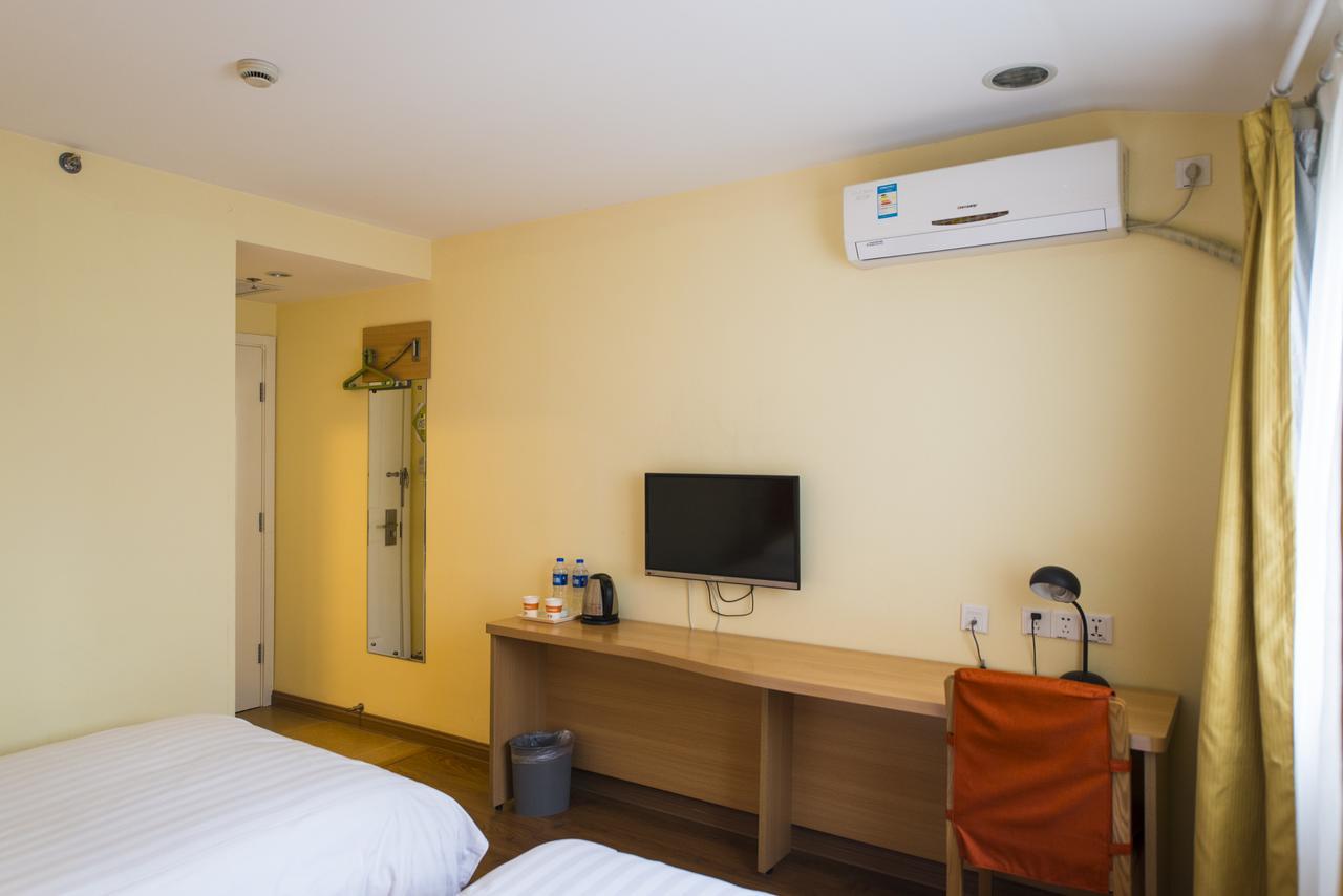 Home Inn Changchun Dajing Road Ouya Outlets Εξωτερικό φωτογραφία