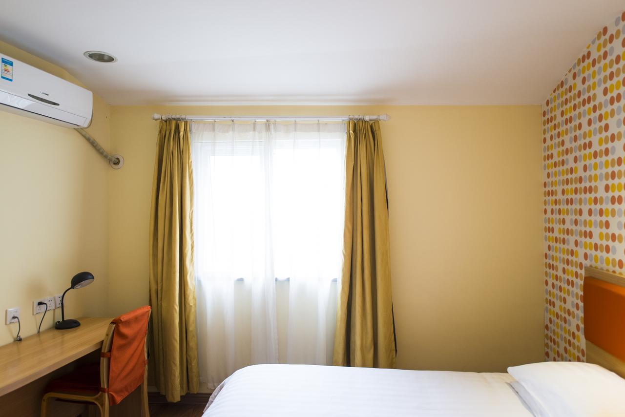 Home Inn Changchun Dajing Road Ouya Outlets Εξωτερικό φωτογραφία