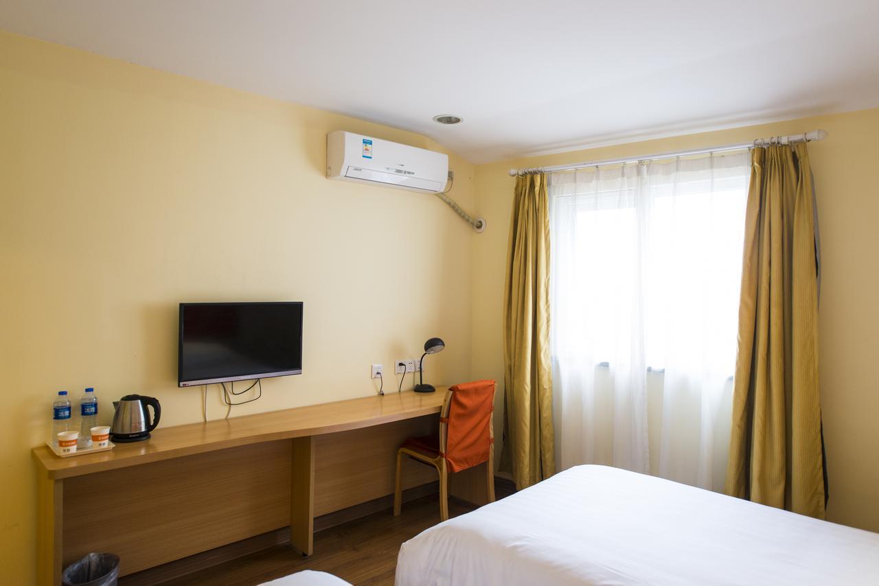 Home Inn Changchun Dajing Road Ouya Outlets Εξωτερικό φωτογραφία