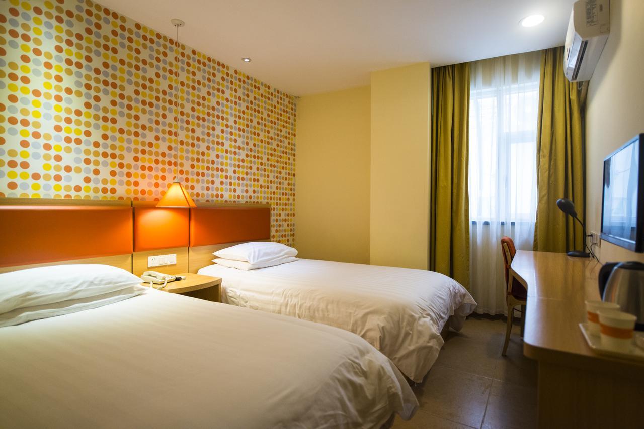 Home Inn Changchun Dajing Road Ouya Outlets Εξωτερικό φωτογραφία