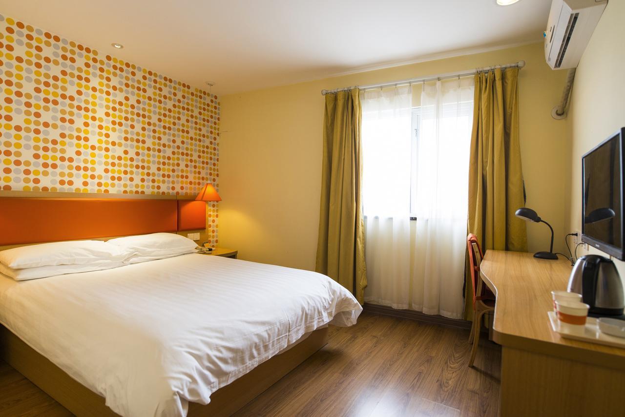 Home Inn Changchun Dajing Road Ouya Outlets Εξωτερικό φωτογραφία