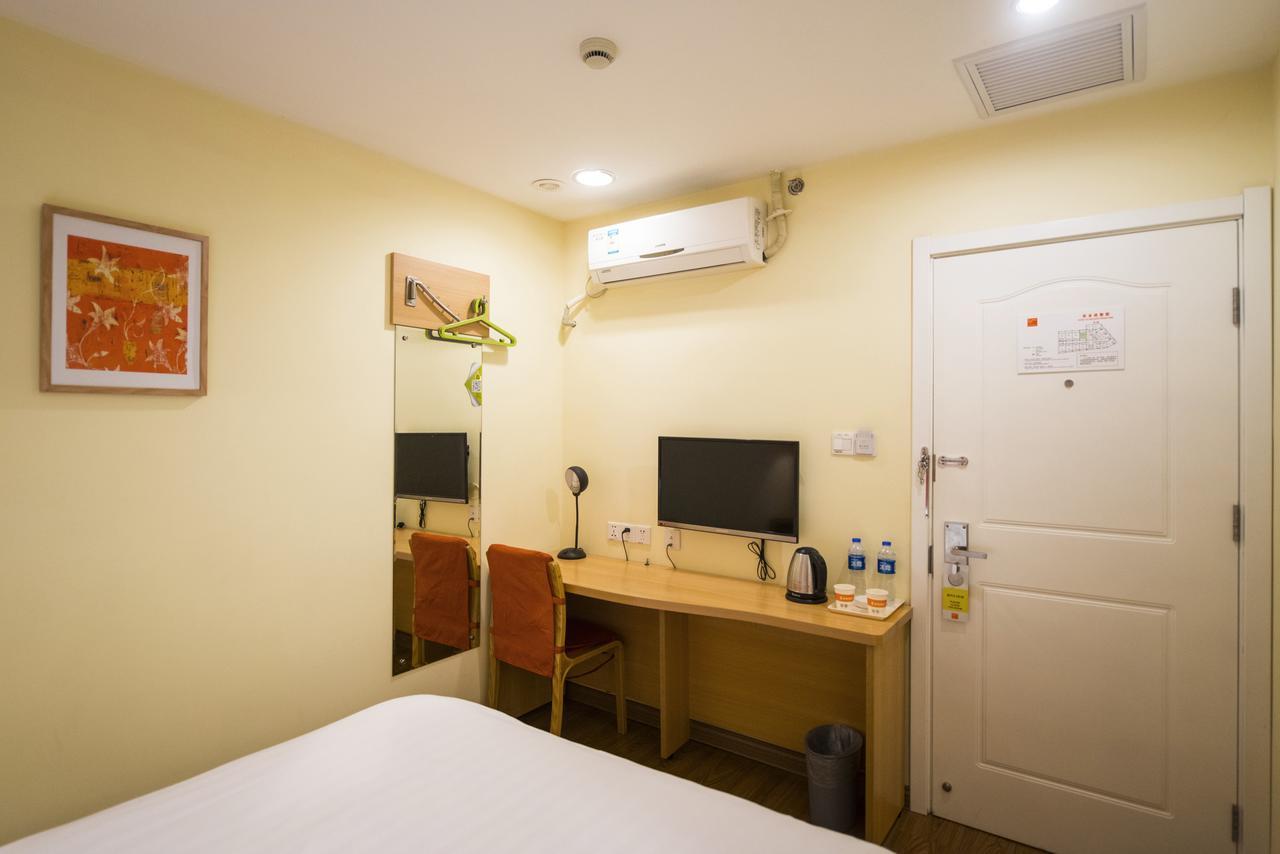 Home Inn Changchun Dajing Road Ouya Outlets Εξωτερικό φωτογραφία